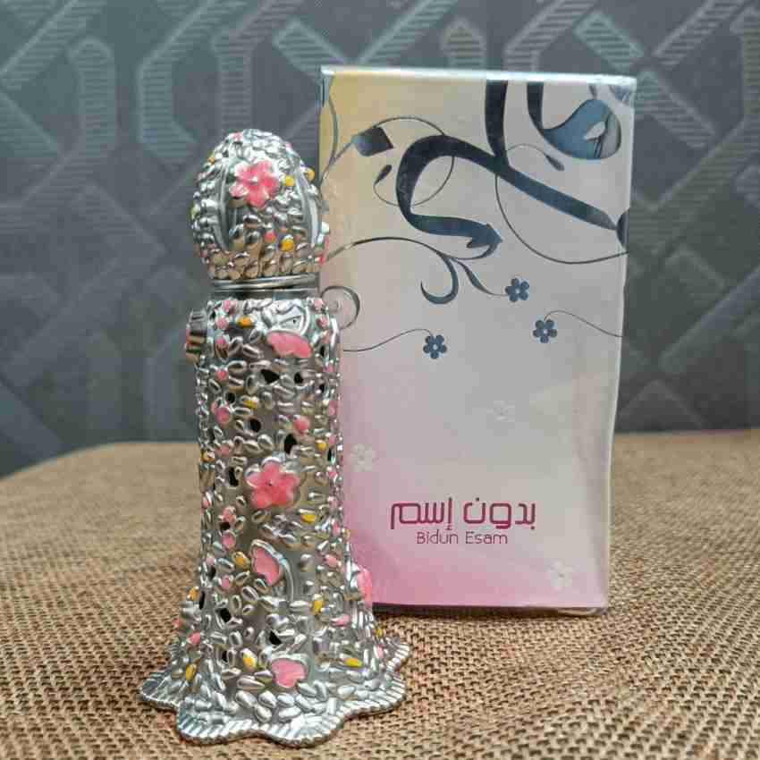 Bidun esam 2025 perfume price