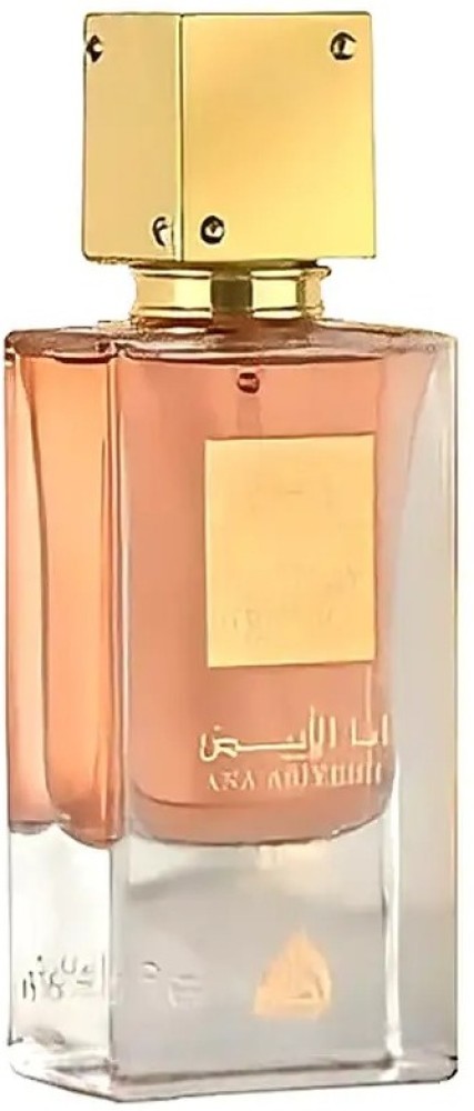 Ana cheap abiyedh parfum