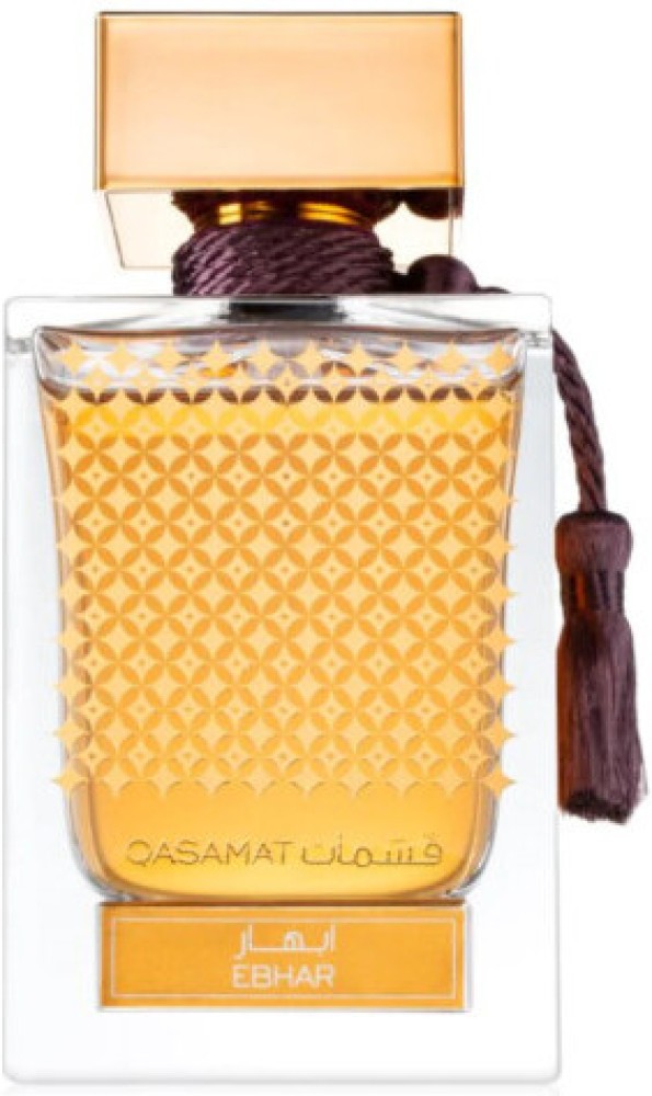 Qasamat bareeq best sale perfume price