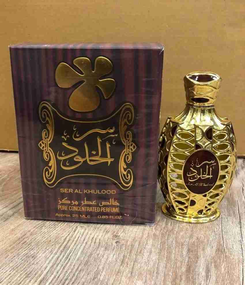 Khulood perfume store