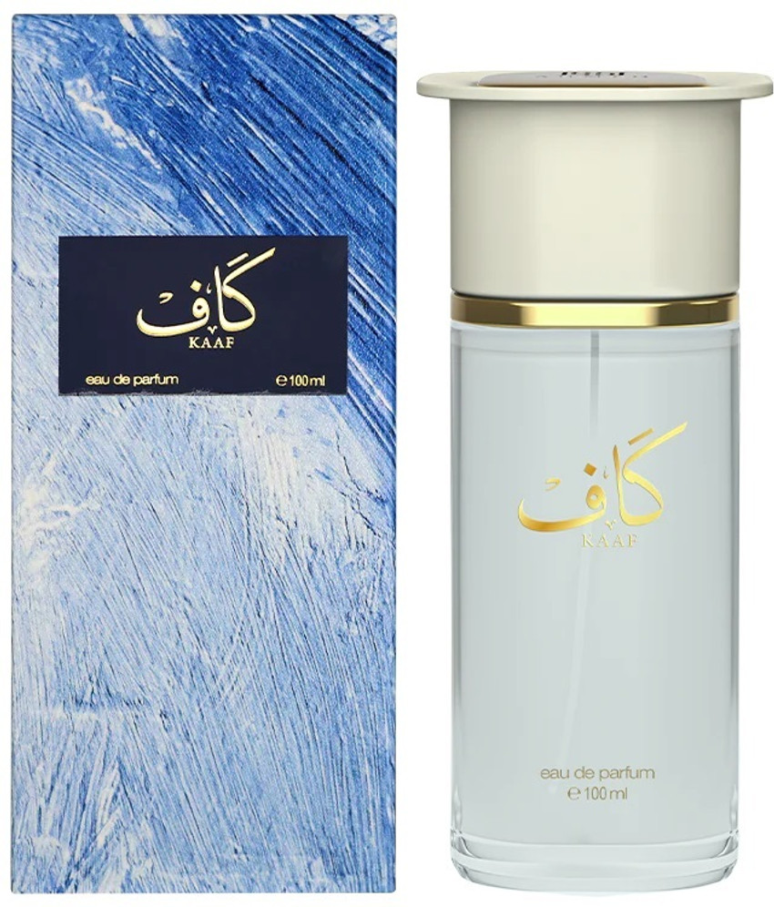 Ahmed al sales maghribi perfumes online