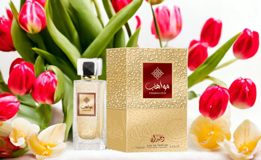 Wida al muhibbeen sale perfume