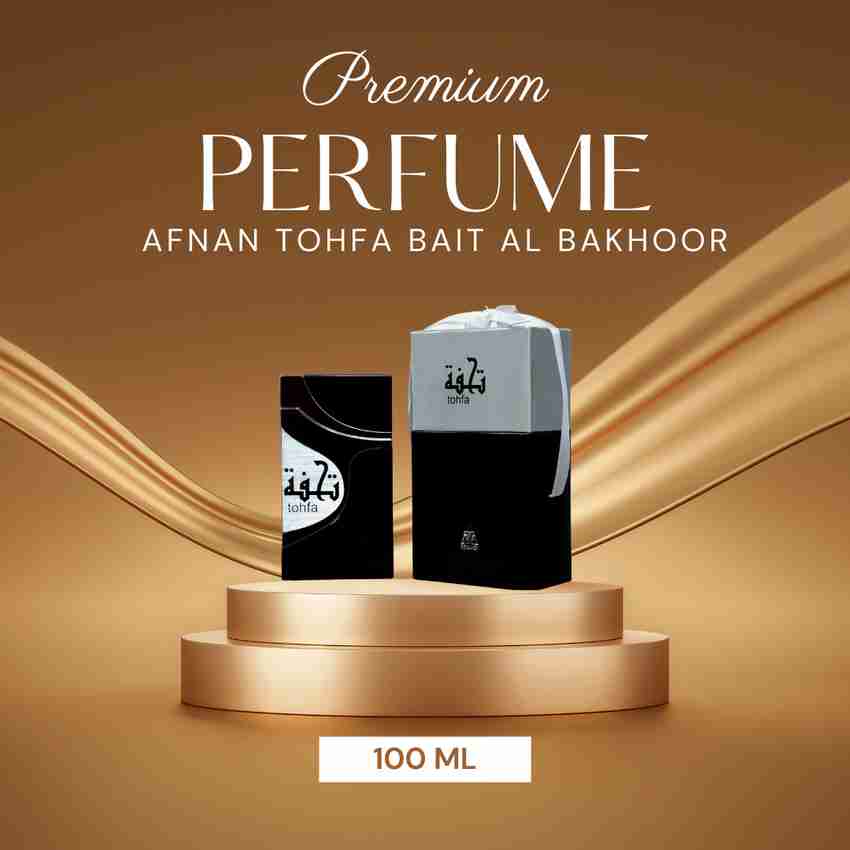 Al bakhoor perfume clearance price