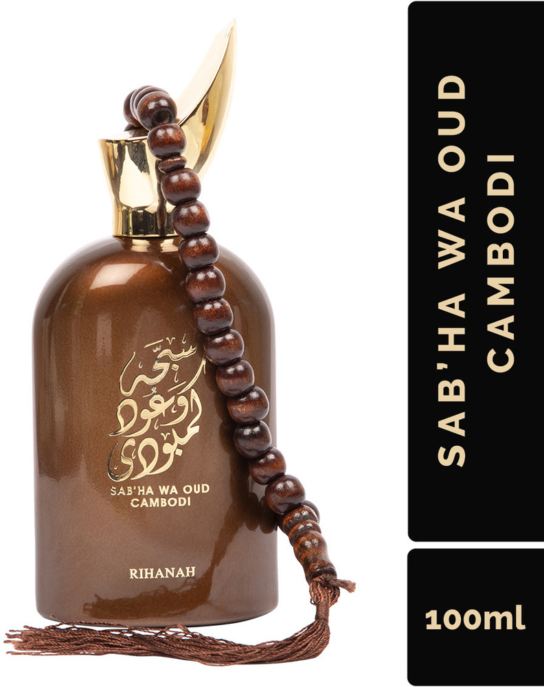 Musky oud rihanah store