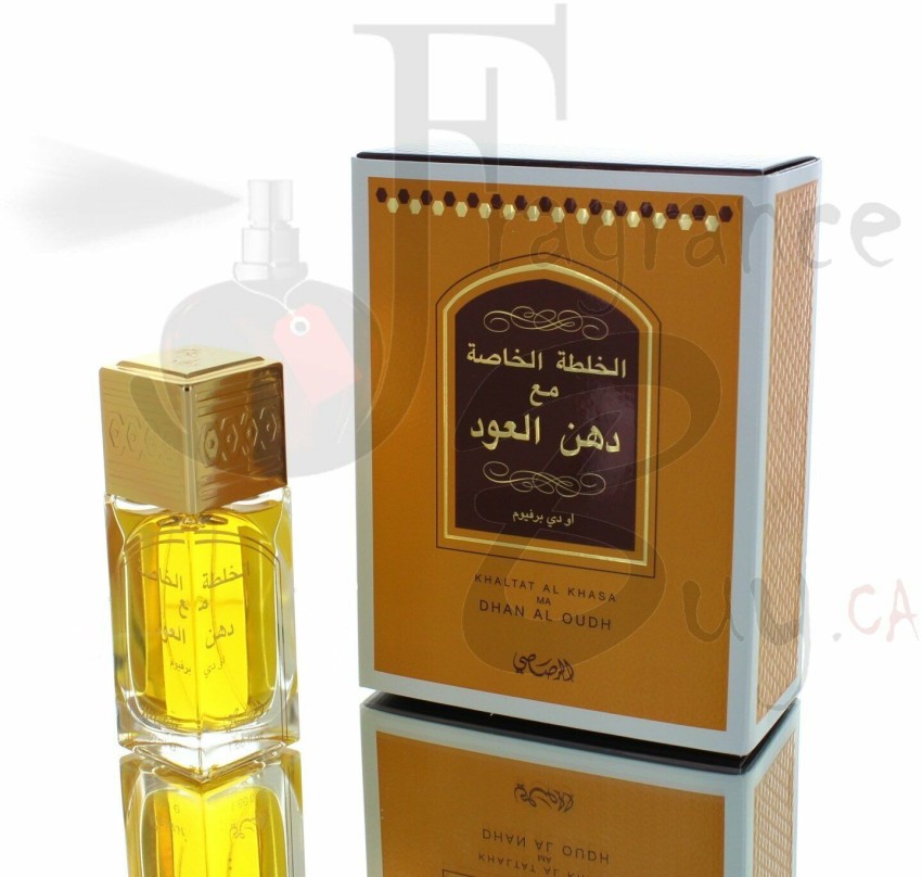 Khaltat best sale perfume price