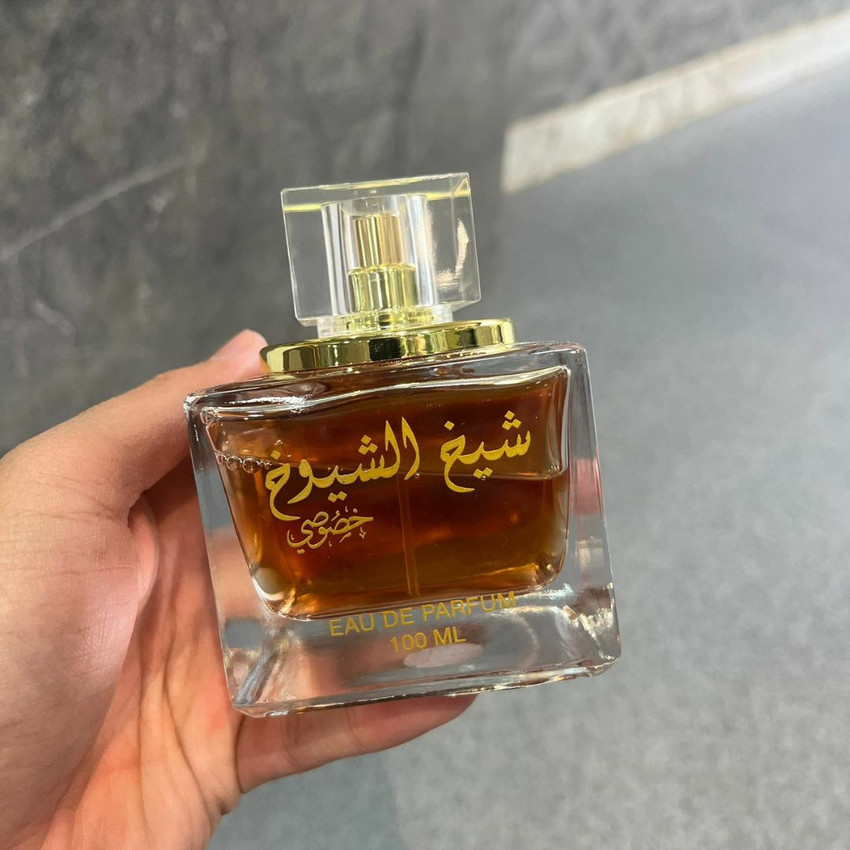 Sheikh ul shuyukh perfume deals