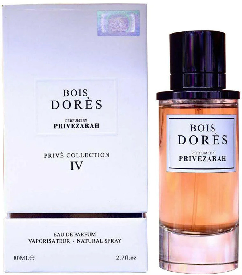 Prive zarah 2025