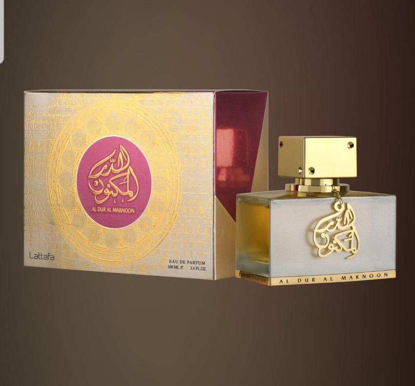 Al maknoon deals