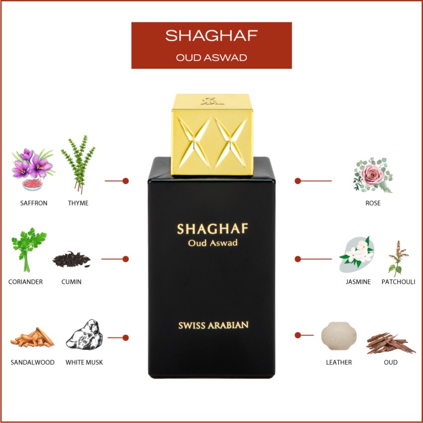 Swiss arabian best sale shaghaf oud aswad