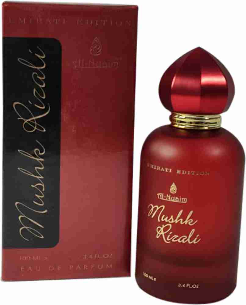 Nu be deals perfume