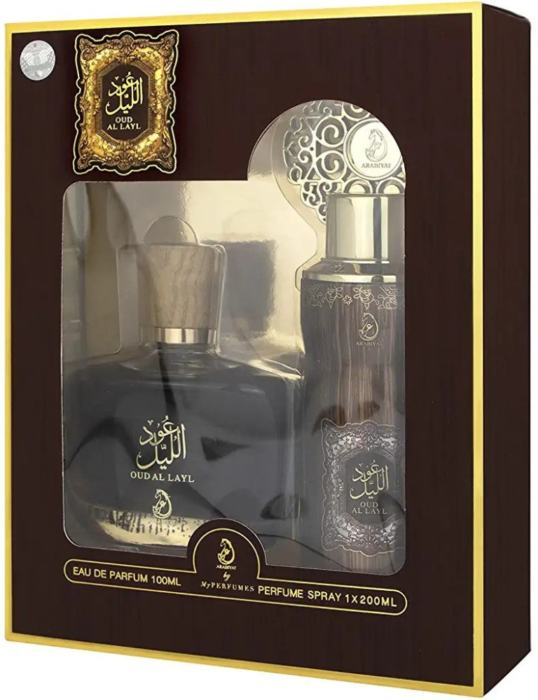 Arabia oud 2025 al layl