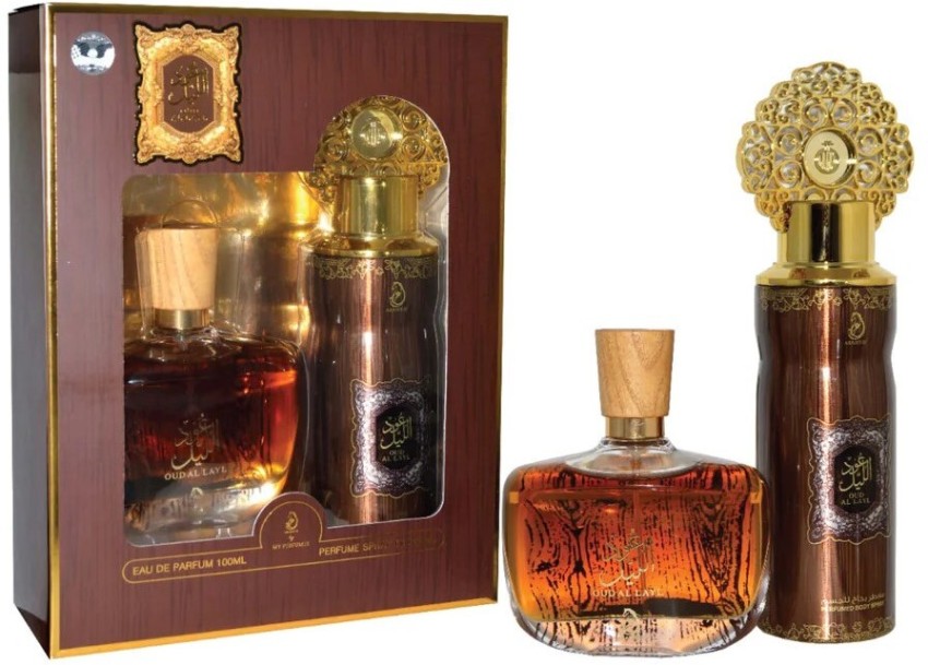 Arabiyat water perfume collection hot sale