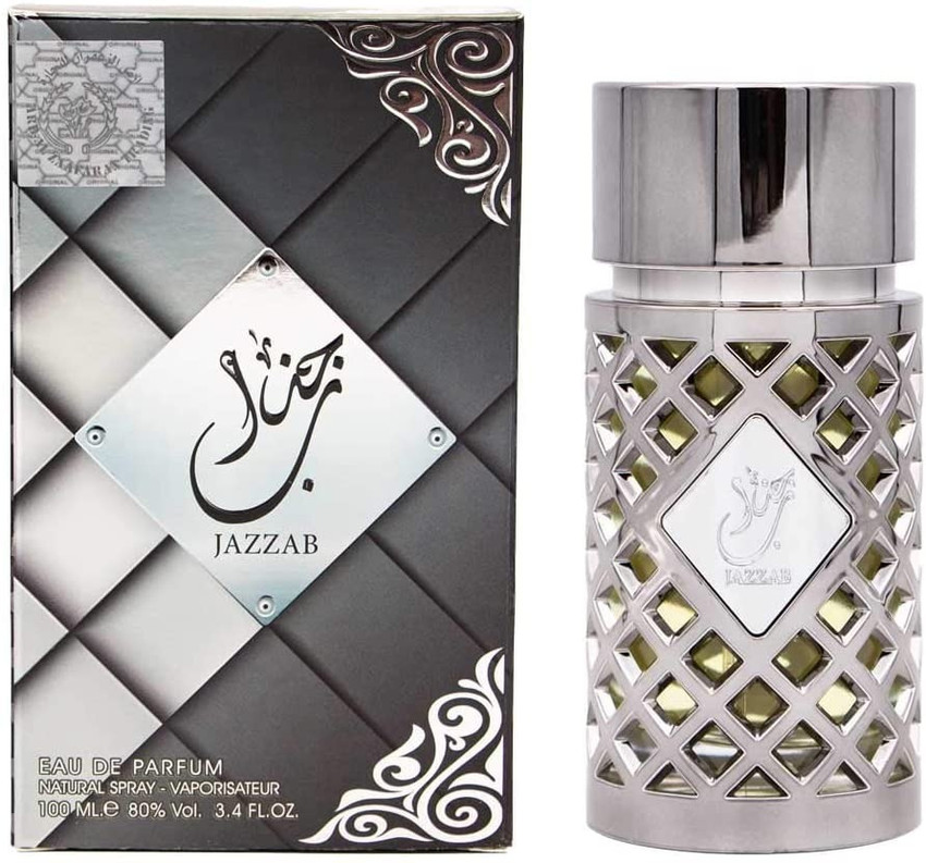 Jazzab ard al zaafaran deals