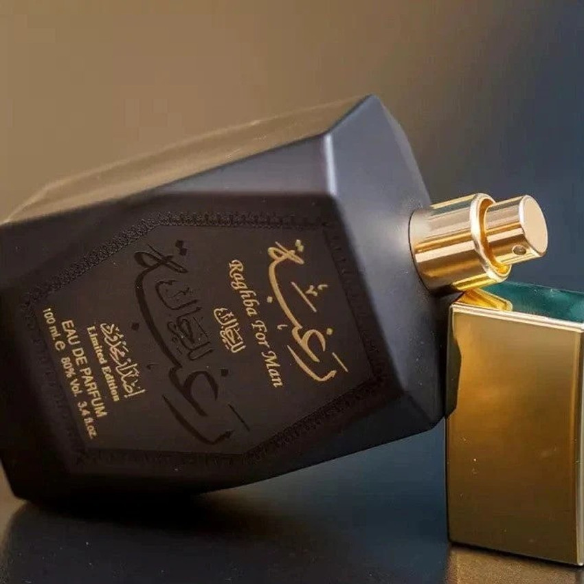 Raghba eau shop de parfum