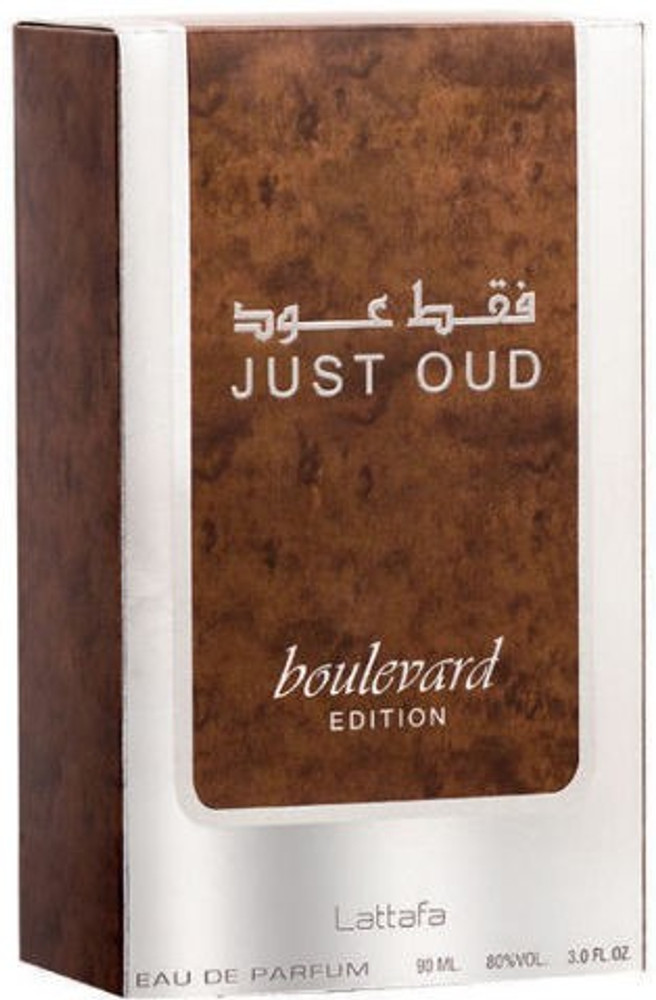 Lattafa just 2025 oud