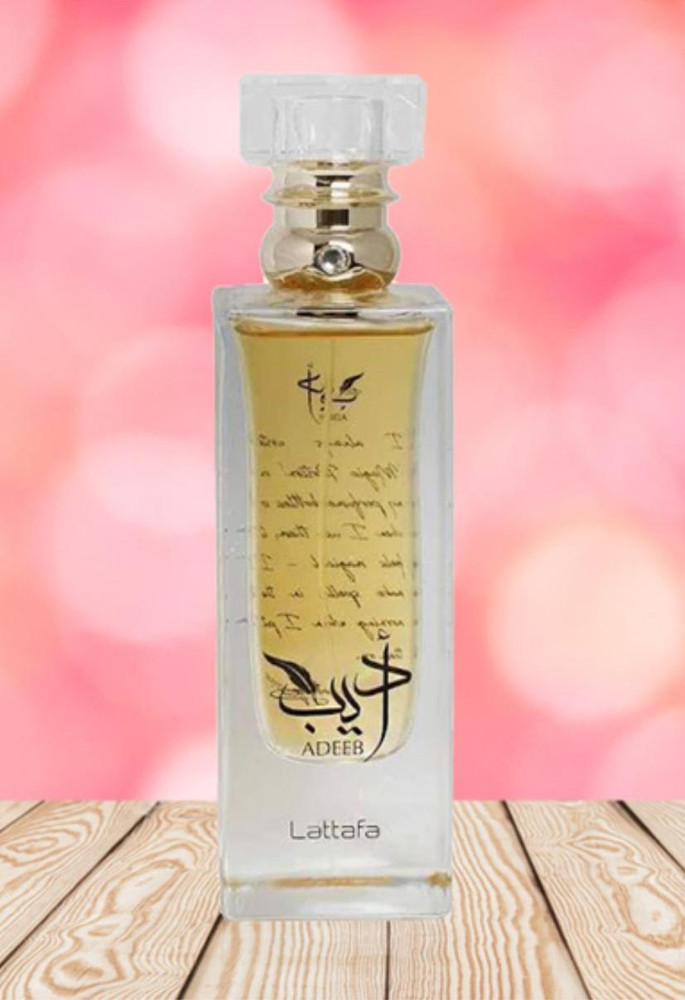 Adeeb perfume store
