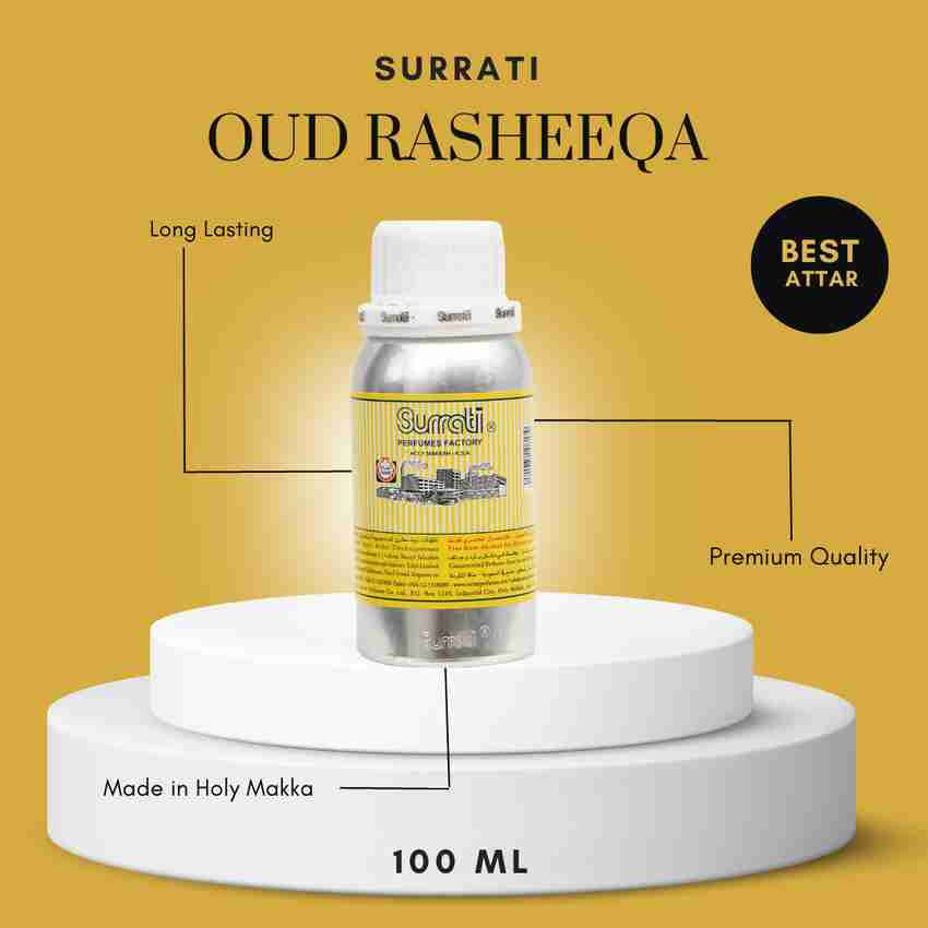 Buy Surrati Rasheeqa Aluminum Tin Made in Holy Makkah Long Lasting