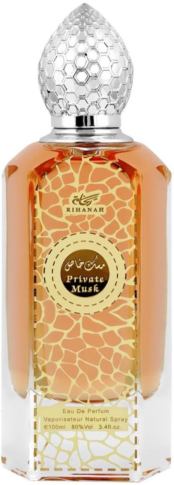 Buy RIHANAH Private Musk Premium Scent Long Lasting Soothing