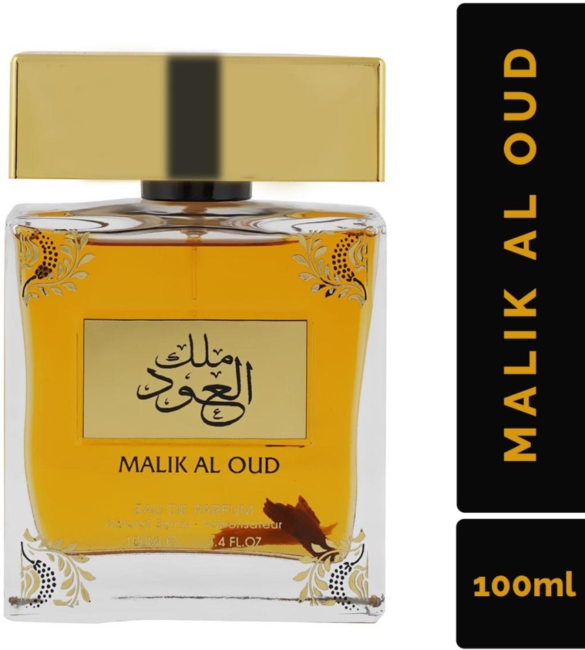 Buy RIHANAH Malik Al Oud Premium Scent Long Lasting Soothing