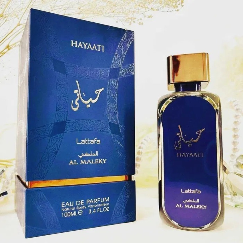 Hayaati lattafa best sale