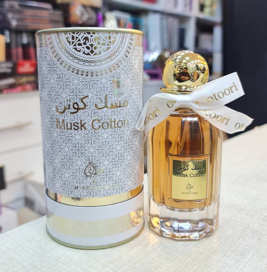 Perfume cotton musk 2025
