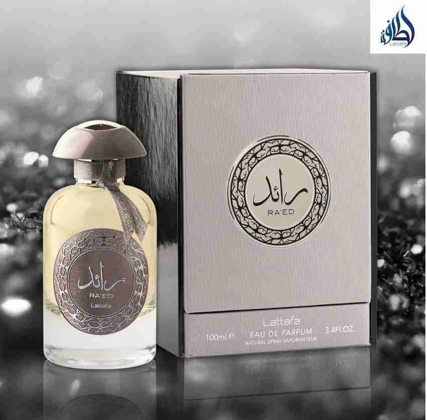 Lattafa raed deals