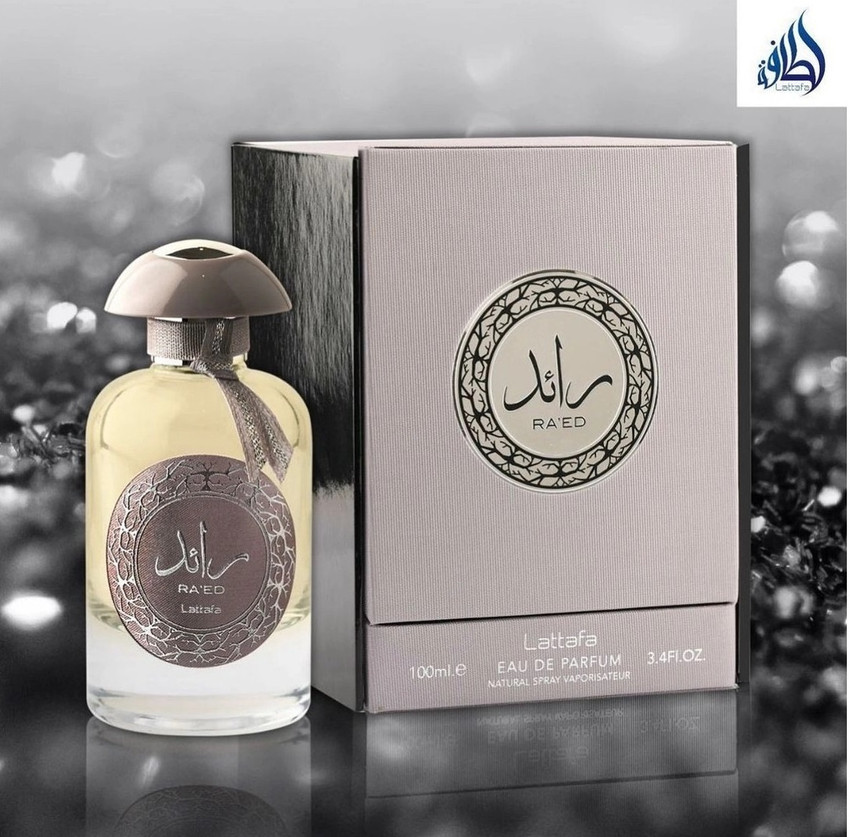 Raed parfum sales