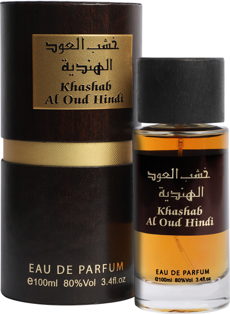 Al oud al hindi store