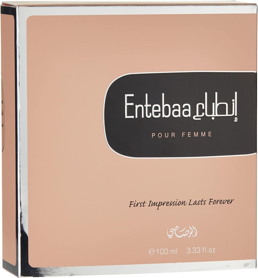 Entebaa perfume best sale