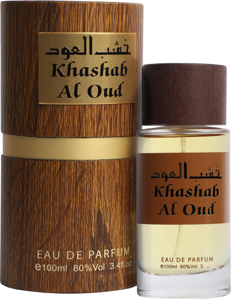 Khashab al oud store