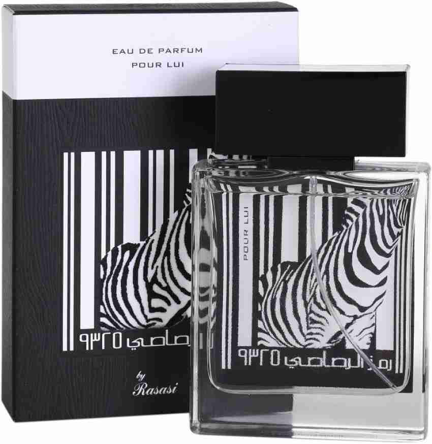 Pour lui discount eau de toilette