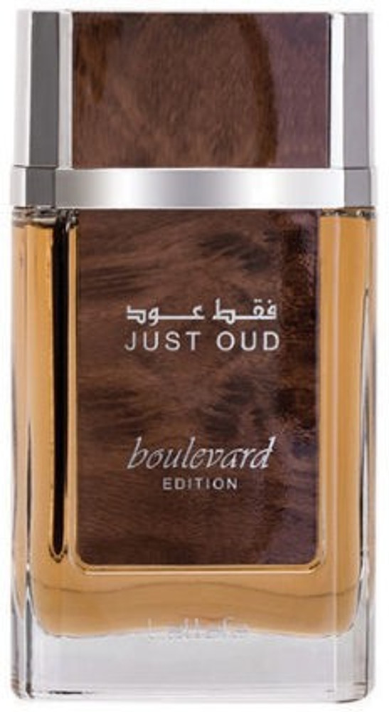 Just oud boulevard clearance