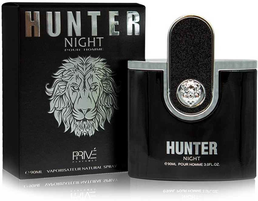 Hunter perfume outlet price