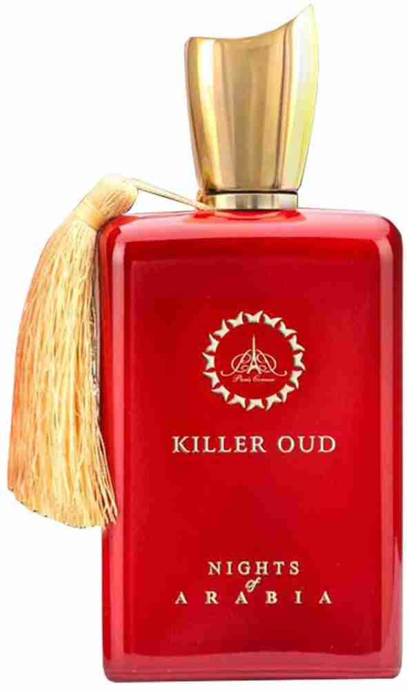 Killer oud online lyre