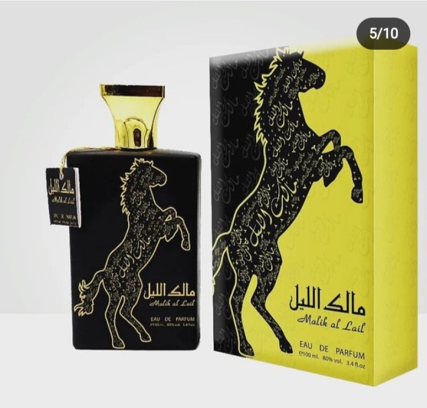 Black stallion perfume online price