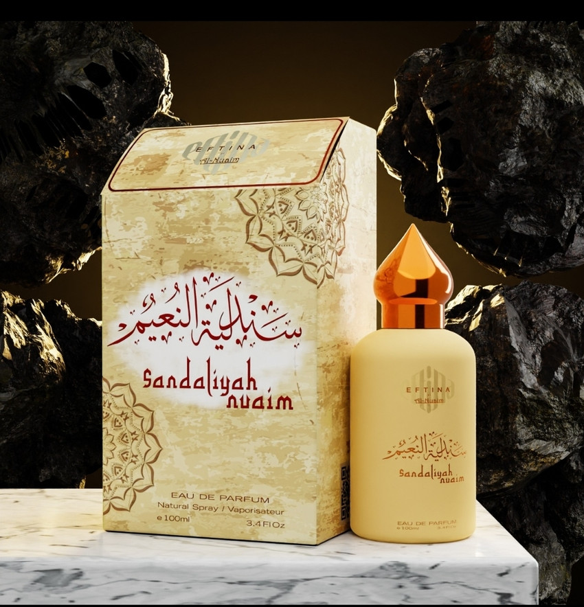 Parfum great clearance