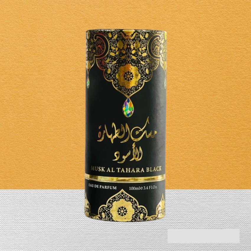 Musk tahara arabian online oud