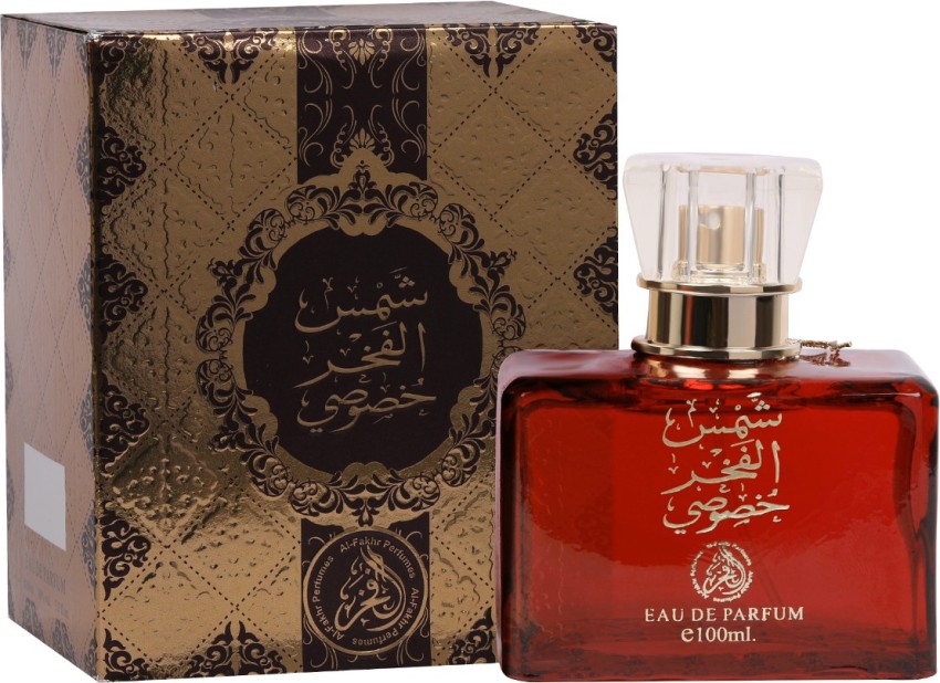 Shams al emarat khususi perfume online price