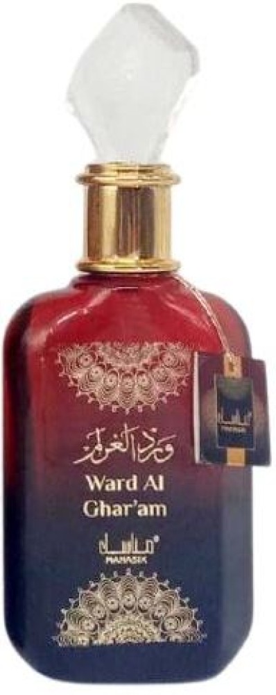 Gharam perfume 2024