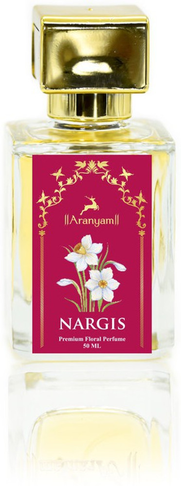 Daffodil 2025 hot perfume