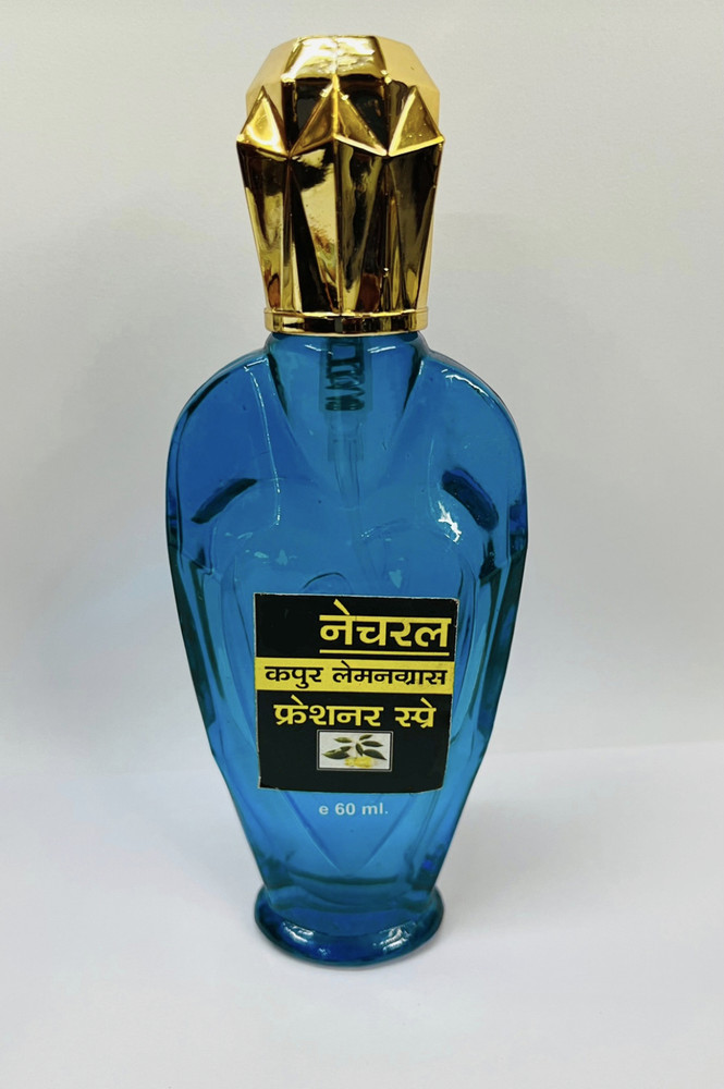 Perfume home on sale