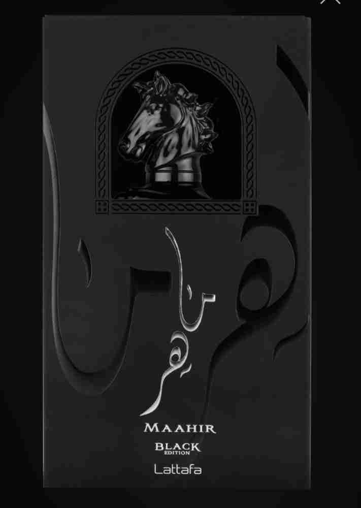 Mahir lattafa discount