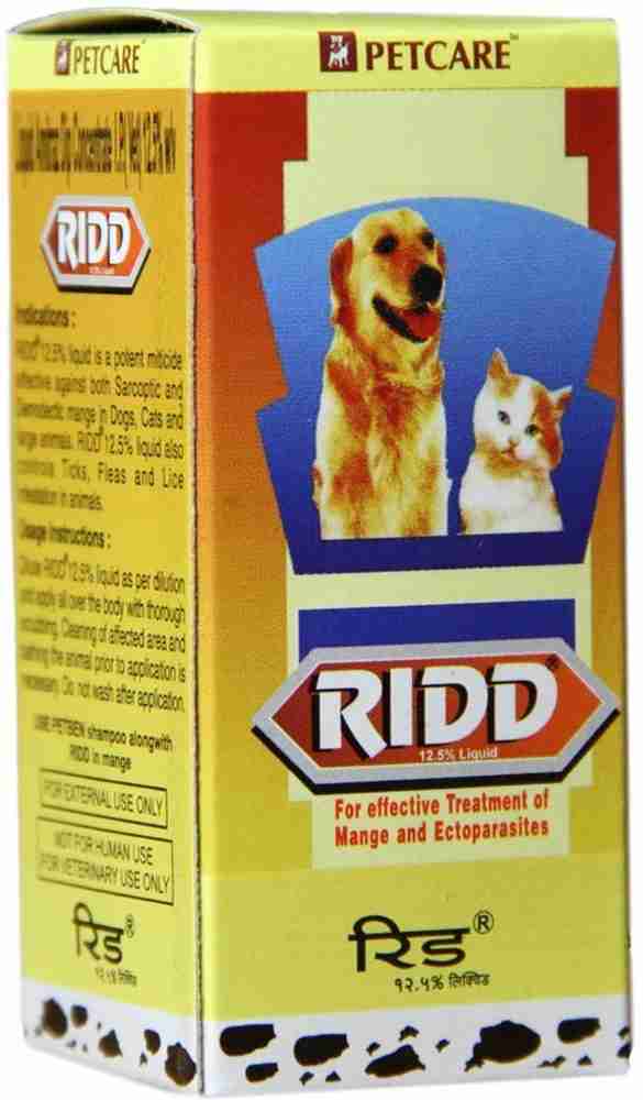 Amitraz dog shampoo 2025