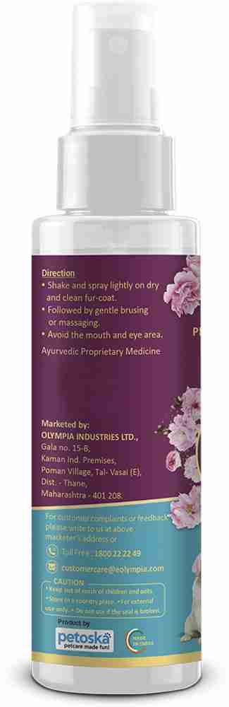 Purple haze cheap body spray