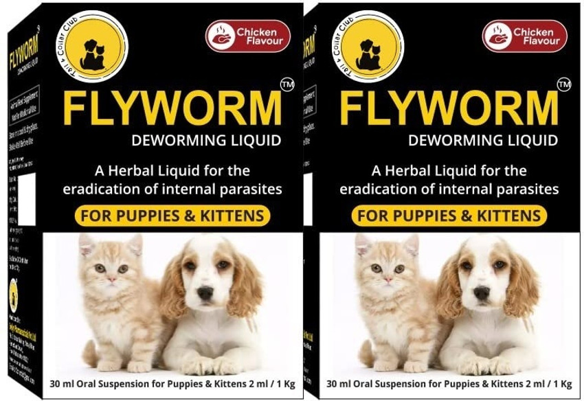 Puppy deworming best sale syrup