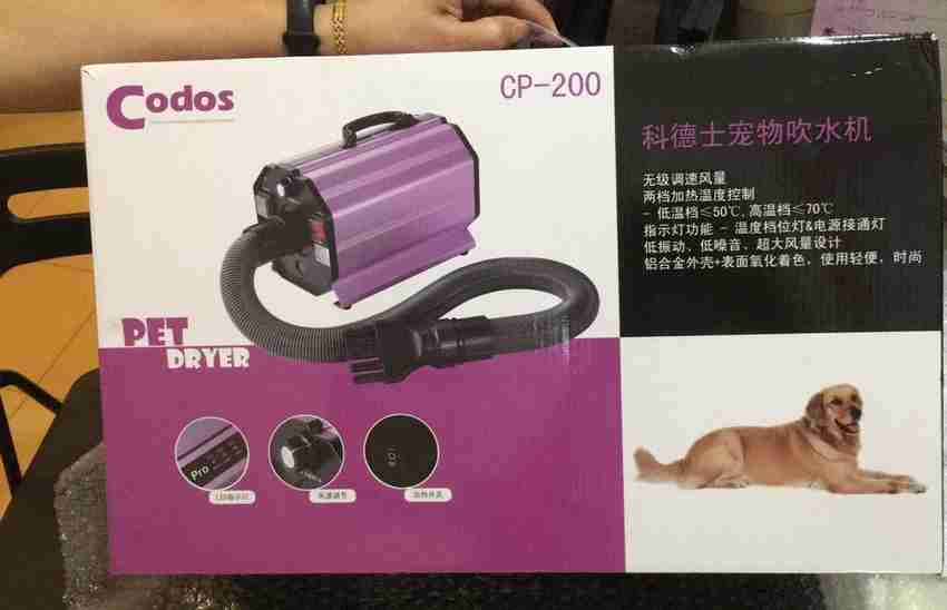 Force dryer for outlet shedding