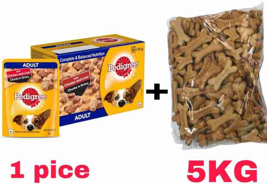 Pedigree price outlet 5kg