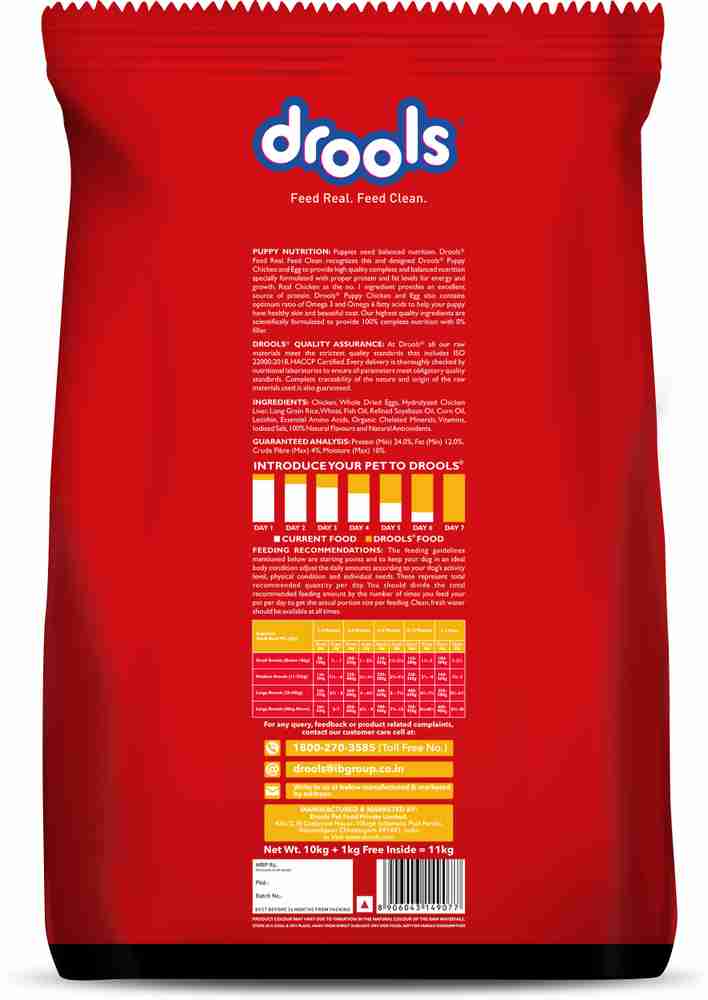 Drools puppy food 10kg 2025