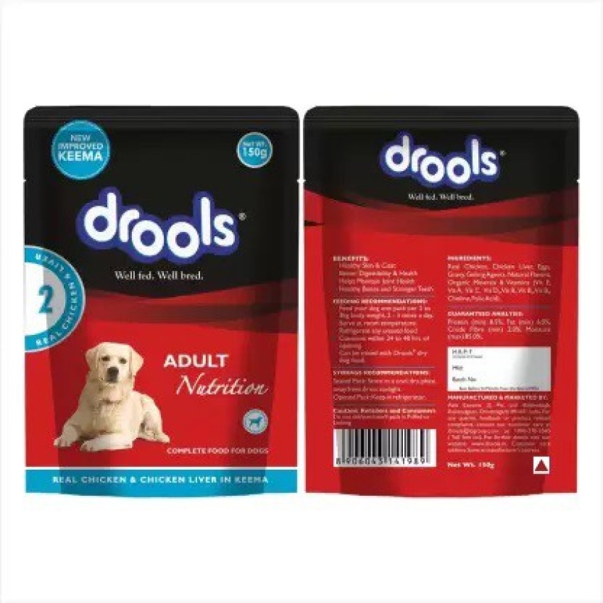 Drools dog food 15kg best sale