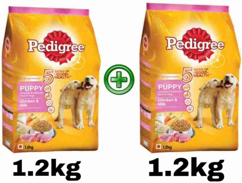 Pedigree 4kg on sale price